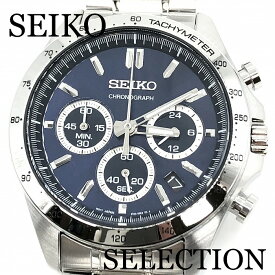 新品正規品『SEIKO SELECTION』セイコー セレクション クロノグラフ 腕時計 メンズ SBTR011【送料無料】