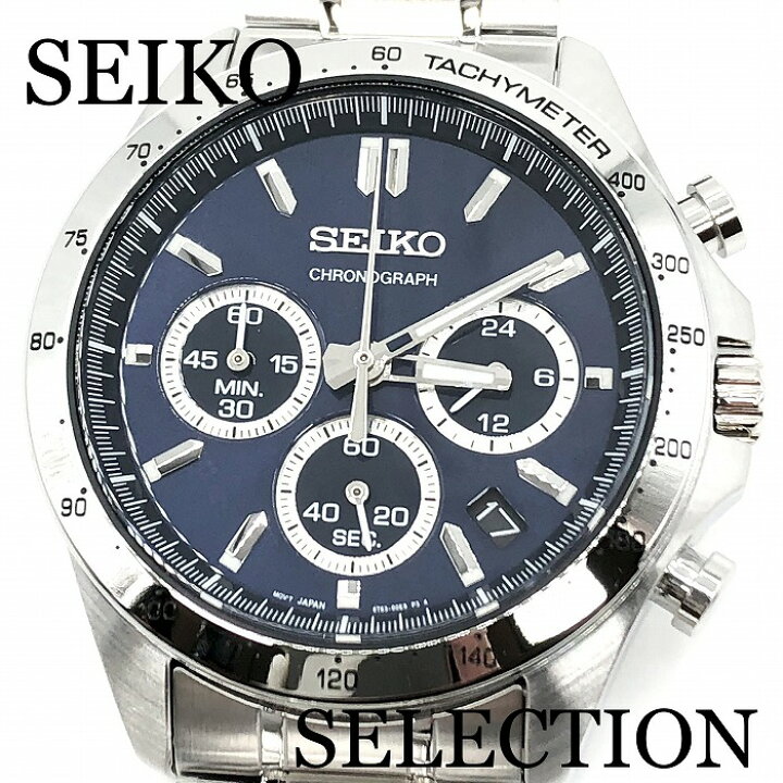 楽天市場】新品正規品『SEIKO SELECTION』セイコー セレクション  
