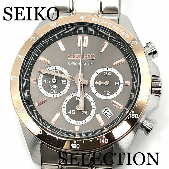 楽天市場】新品正規品『SEIKO SELECTION』セイコー セレクション 