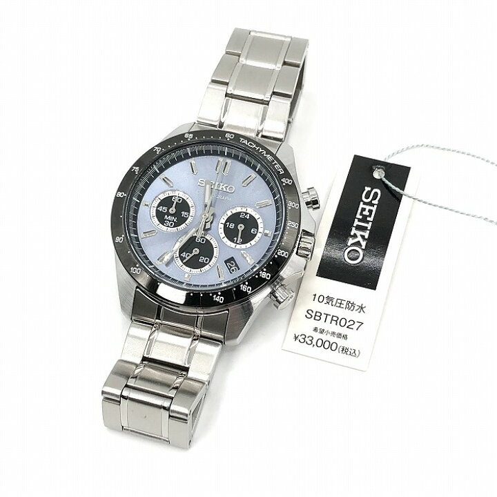 楽天市場】新品正規品『SEIKO SELECTION』セイコー セレクション 
