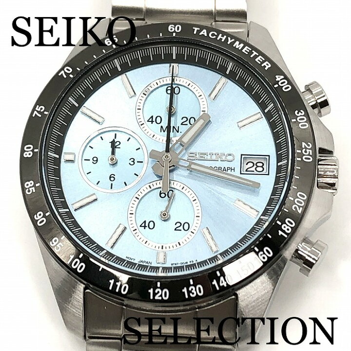 楽天市場】新品正規品『SEIKO SELECTION』セイコー セレクション 