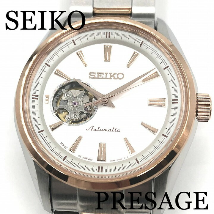 楽天市場】☆新品正規品☆『SEIKO PRESAGE』セイコー プレザージュ 