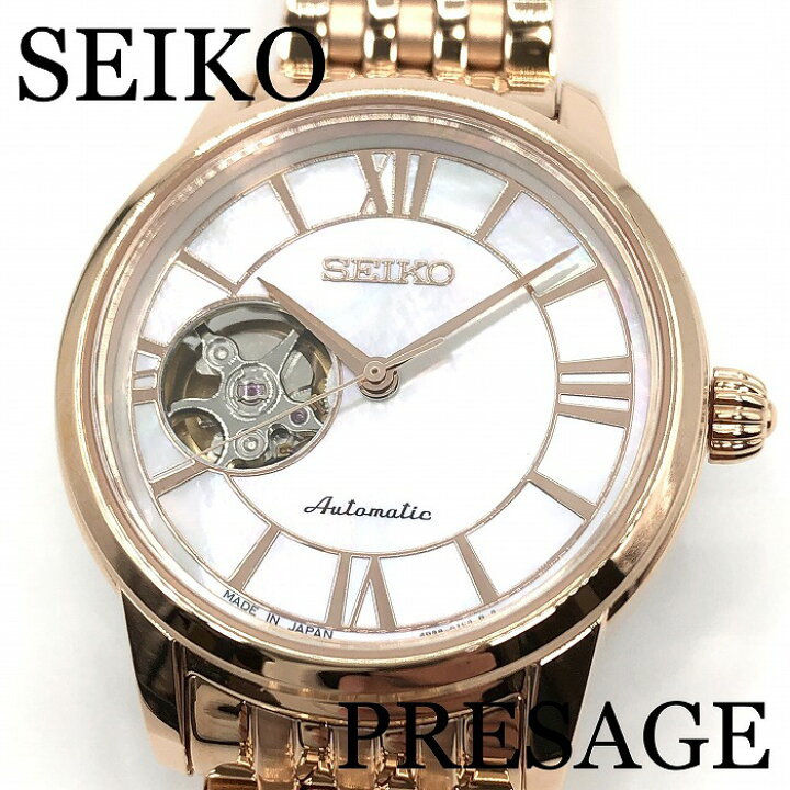 楽天市場】新品正規品『SEIKO PRESAGE』セイコー プレザージュ 