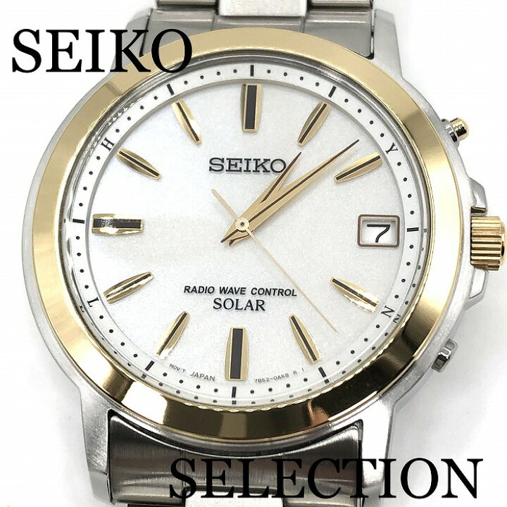 楽天市場】新品正規品『SEIKO SELECTION』セイコー セレクション  