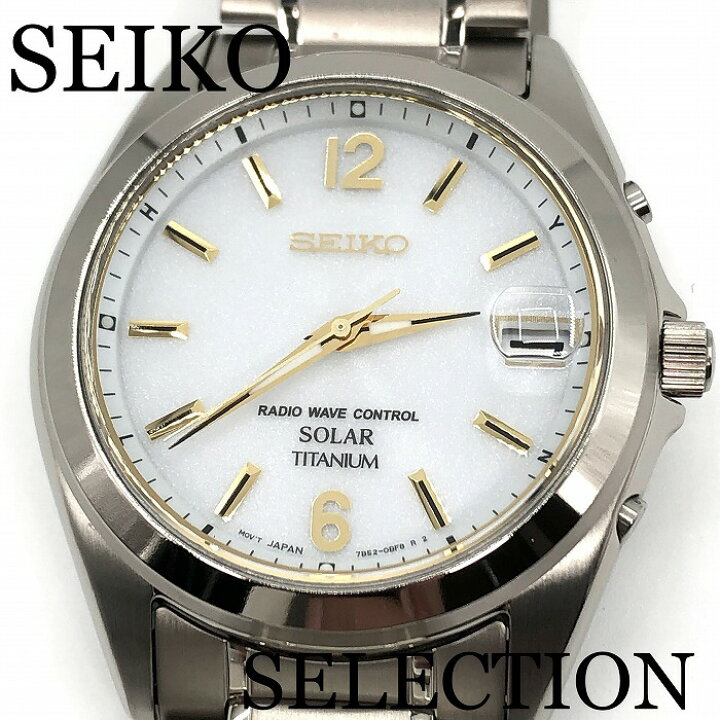 楽天市場】セイコー セレクション 腕時計 SBTM227 SEIKO SELECTION 