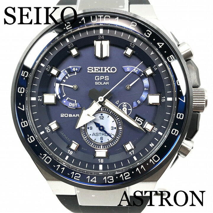 楽天市場】新品正規品『SEIKO ASTRON』セイコー アストロン 