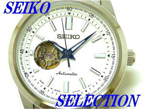 �y�V�i�E3�N�ۏ؁zSEIKO �Z�C�R�[ SCVE049 �����Y�r���v �������� ���K�i �V���v�� �r�W�l�X