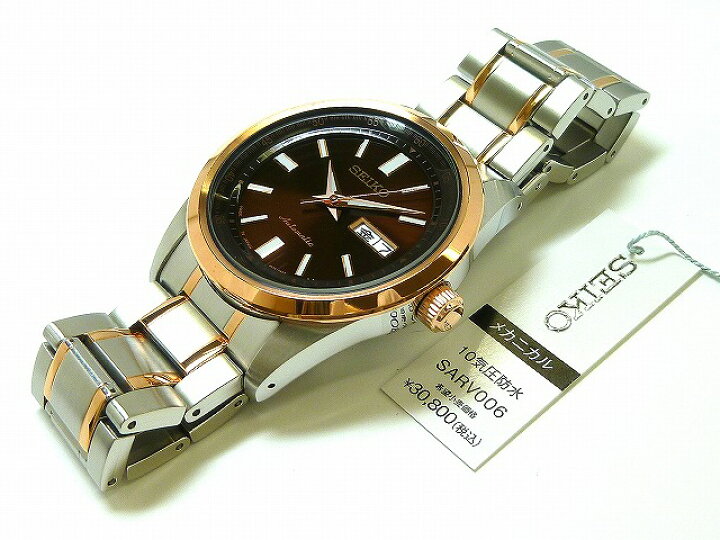 楽天市場】☆新品正規品☆『SEIKO SELECTION』セイコー セレクション 