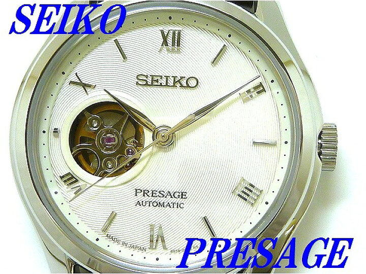 楽天市場】☆新品正規品☆『SEIKO PRESAGE』セイコー プレザージュ 