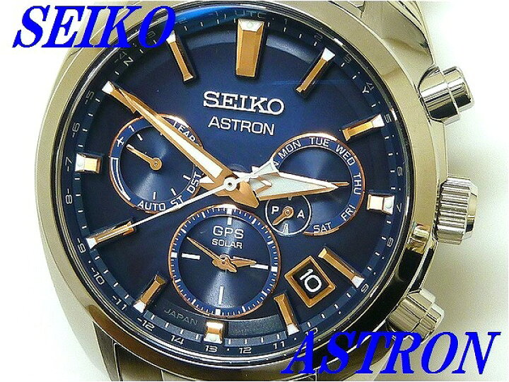 楽天市場】☆新品正規品☆『SEIKO ASTRON』セイコー アストロン 