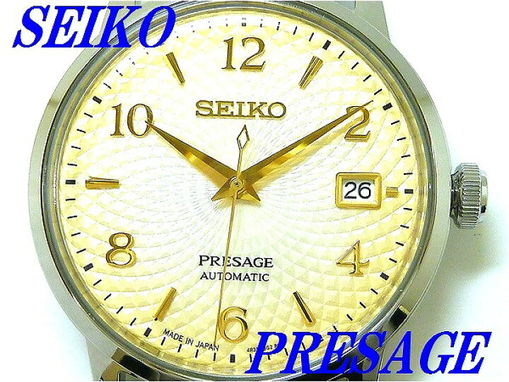 楽天市場】☆新品正規品☆『SEIKO PRESAGE』セイコー プレザージュ 