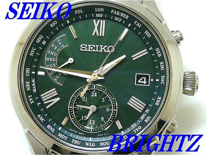 楽天市場】☆新品正規品☆『SEIKO BRIGHTZ』セイコー ブライツ 