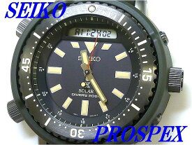 ☆新品正規品☆『SEIKO PROSPEX』セイコー プロスペックス アーノルド アーニー ソーラー PADI スペシャルモデル 200m空気潜水用防水 SBEQ009【送料無料】