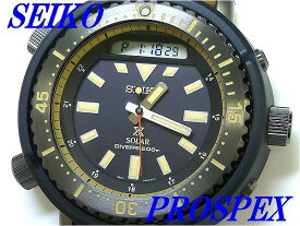 ☆新品正規品☆『SEIKO PROSPEX』セイコー プロスペックス アーノルド アーニー ソーラー PADI スペシャルモデル 200m空気潜水用防水 SBEQ007【送料無料】