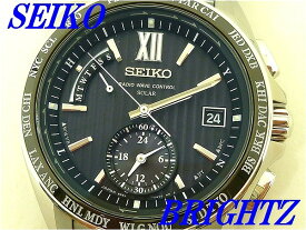 新品正規品『SEIKO BRIGHTZ』セイコー ブライツ ワールドタイム ソーラー電波腕時計 メンズ SAGA145【送料無料】