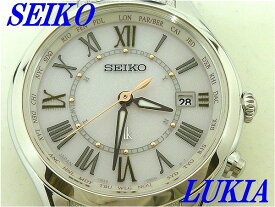 セイコー 腕時計 ルキア SSVV053 新品正規品 SEIKO LUKIA Lady Diamond レディダイヤ ソーラー電波 レディース 送料無料