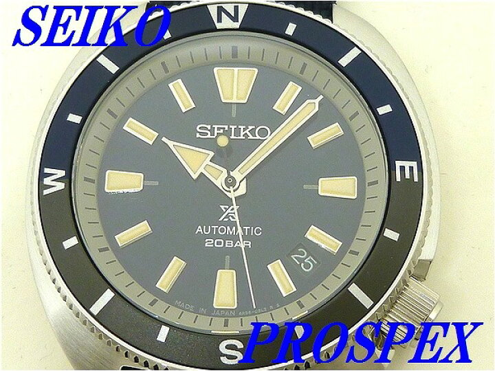 楽天市場】☆新品正規品☆『SEIKO PROSPEX FIELDMASTER』セイコー プロ 
