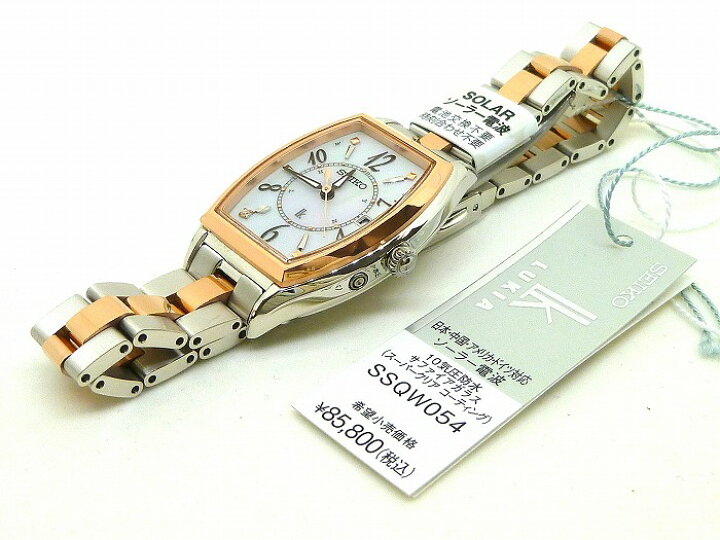 楽天市場】☆新品正規品☆『SEIKO LUKIA』セイコー ルキア レディ 