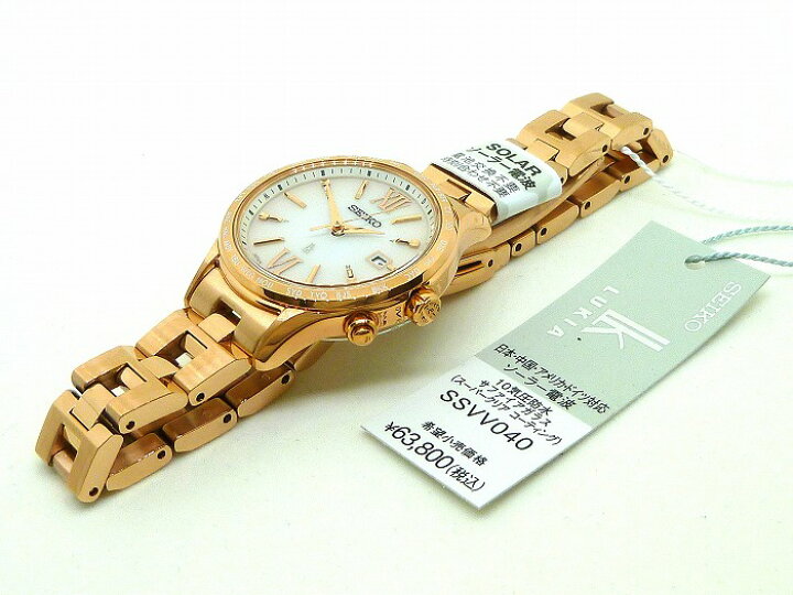 楽天市場】☆新品正規品☆『SEIKO LUKIA』セイコー ルキア 