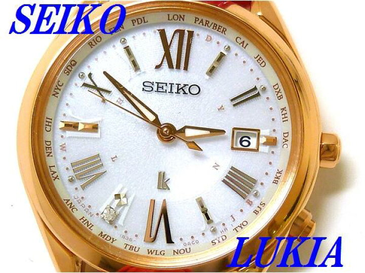 楽天市場】☆新品正規品☆『SEIKO LUKIA Lady Diamond』セイコー 