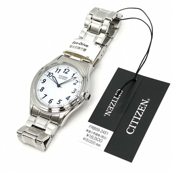楽天市場】新品正規品『CITIZEN COLLECTION』シチズン コレクション 
