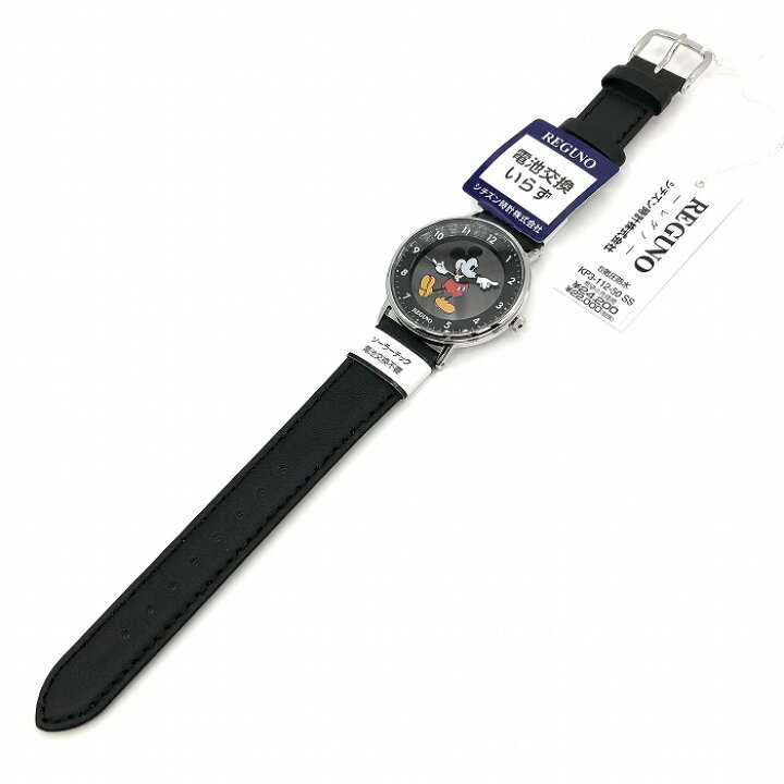楽天市場】新品正規品『CITIZEN REGUNO』シチズン レグノ ディズニー 