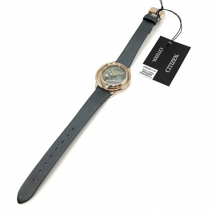 楽天市場】新品正規品 『CITIZEN L』シチズン エル アークリー 