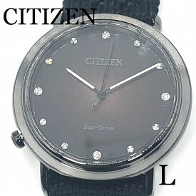 新品正規品 『CITIZEN L Ambiluna』シチズン エル 10周年記念1050本限定モデル エコドライブ腕時計 レディース EM1007-47E【送料無料】