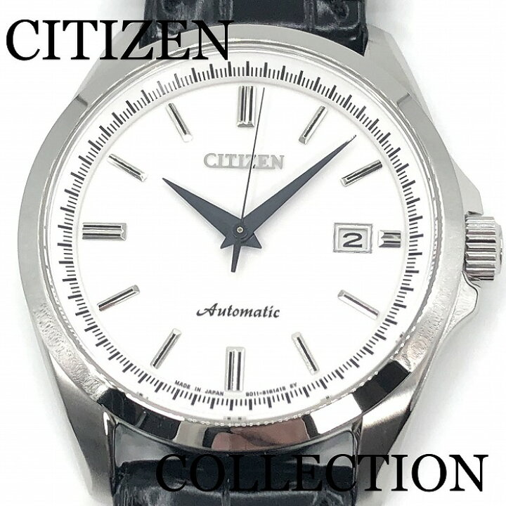 楽天市場】新品正規品『CITIZEN COLLECTION』シチズン コレクション 