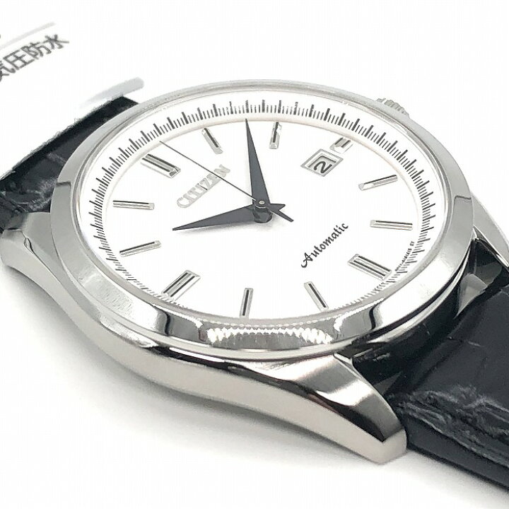 楽天市場】新品正規品『CITIZEN COLLECTION』シチズン コレクション 