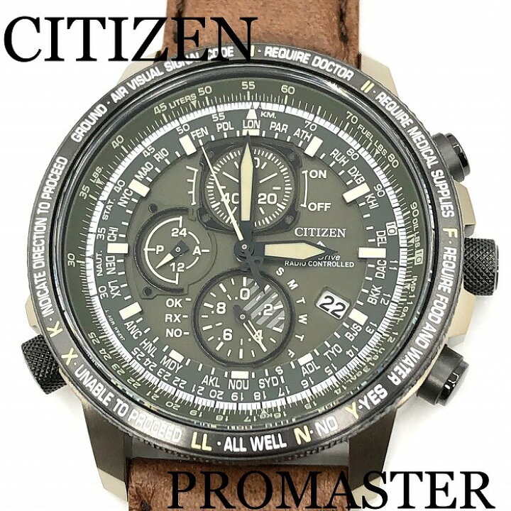 楽天市場】新品正規品『CITIZEN PROMASTER SKY』シチズン プロマスター 