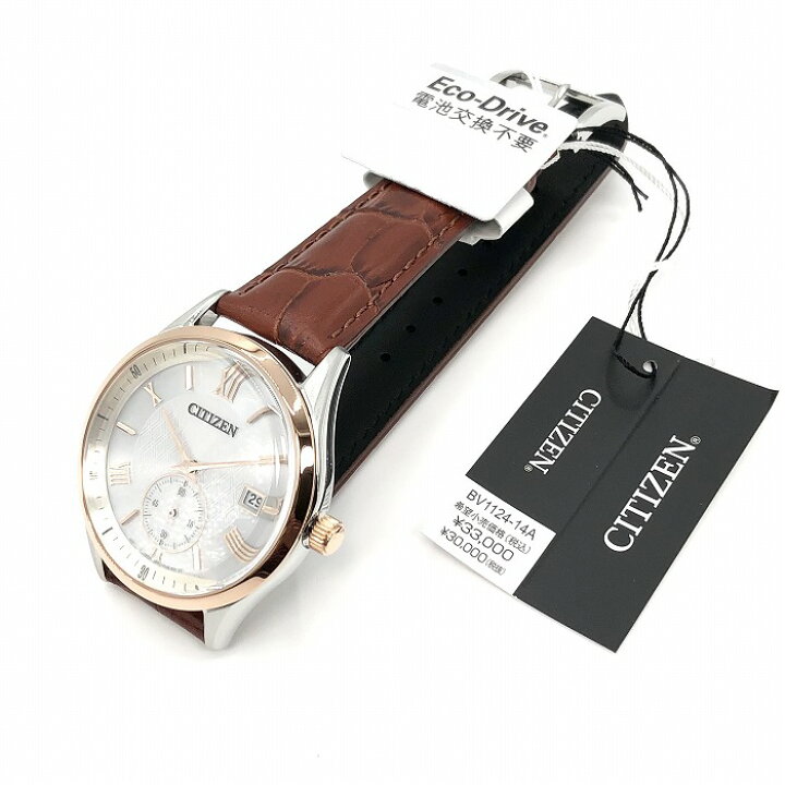 楽天市場】新品正規品 CITIZEN COLLECTION シチズン コレクション エコ 
