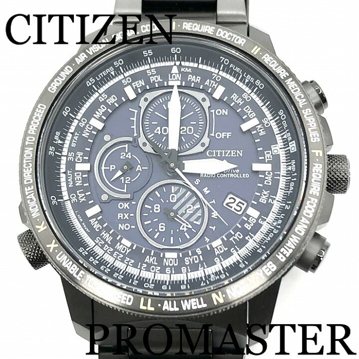 楽天市場】新品正規品『CITIZEN PROMASTER SKY』シチズン プロマスター 