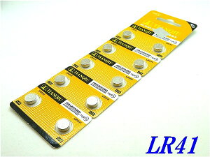 ViJwTIANQIUxdr LR41×10yz