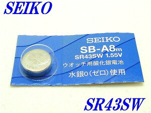 ViJwSEIKOxZCR[ _dr SR43SW×1yz