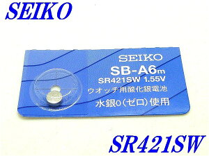 �V�i���J���wSEIKO�x�Z�C�R�[ �_����d�r SR421SW×1�y���������z