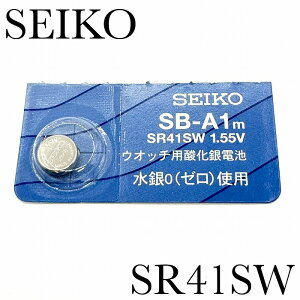 �V�i���J���wSEIKO�x�Z�C�R�[ �_����d�r SR41SW×1�y���������z