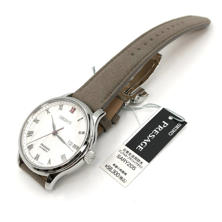 楽天市場】新品正規品『SEIKO PRESAGE』セイコー プレザージュ 