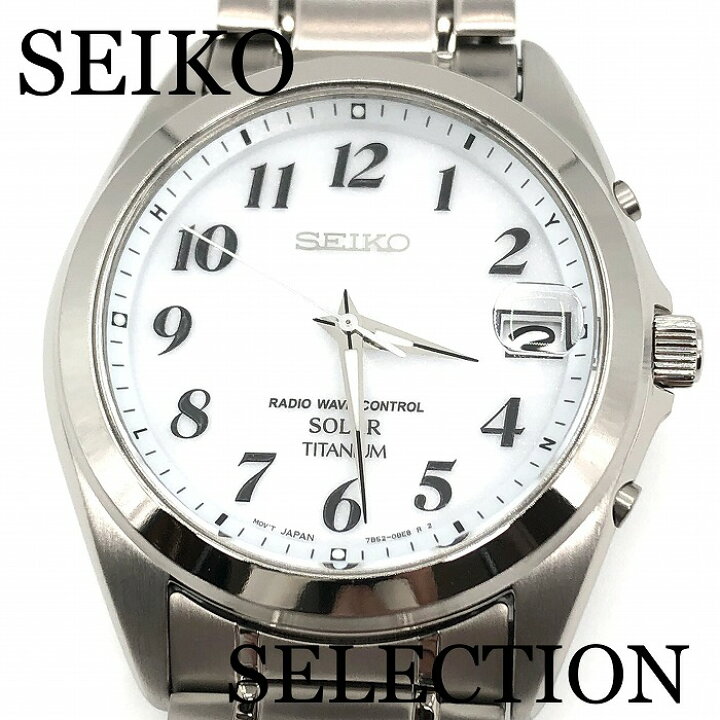 楽天市場】新品正規品『SEIKO SELECTION』セイコー セレクション 