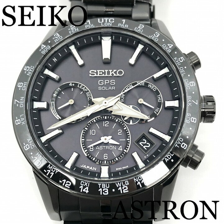 楽天市場】新品正規品『SEIKO ASTRON』セイコー アストロン ワールド  
