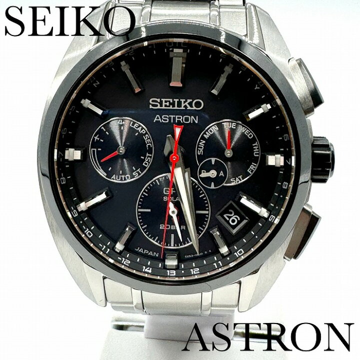 楽天市場】新品正規品『SEIKO ASTRON』セイコー アストロン ワールド 