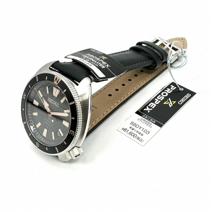 楽天市場】新品正規品『SEIKO PROSPEX FIELDMASTER』セイコー プロ 