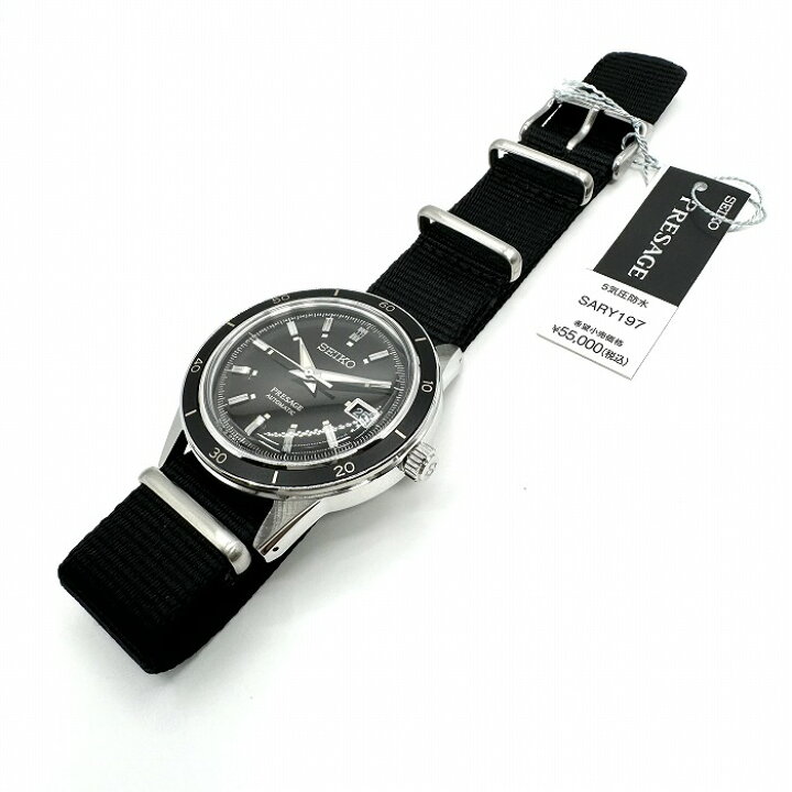 楽天市場】新品正規品『SEIKO PRESAGE』セイコー プレザージュ  