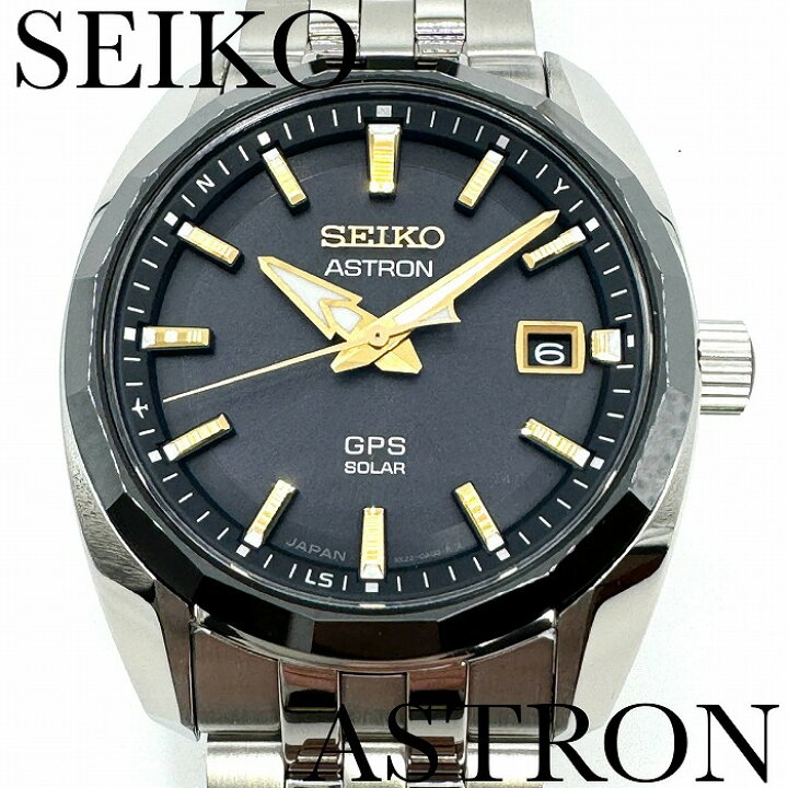 楽天市場】新品正規品『SEIKO ASTRON』セイコー アストロン ソーラー 