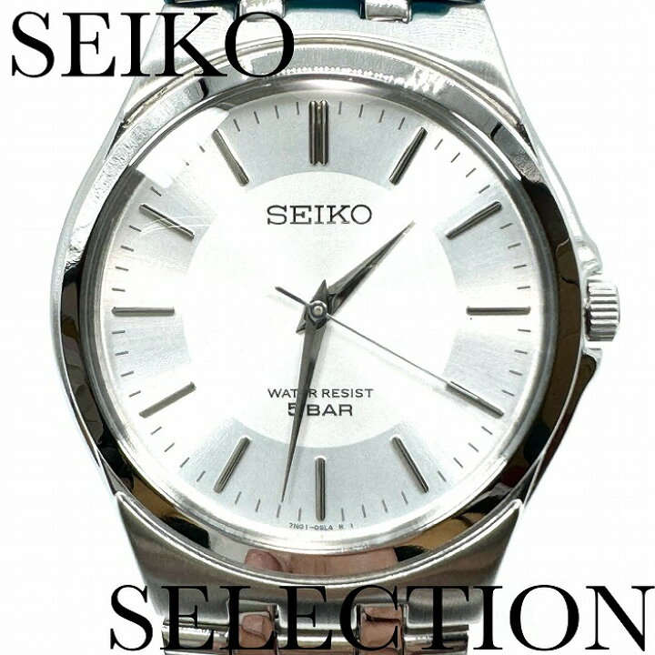 楽天市場】新品正規品『SEIKO SELECTION』セイコー セレクション 薄型  