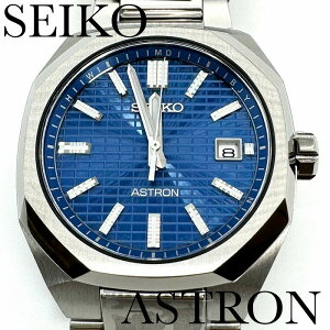 ZCR[ rv AXg SBXY061 ViKi SEIKO ASTRON NEXTER DYNA \[[dg `^ Y 