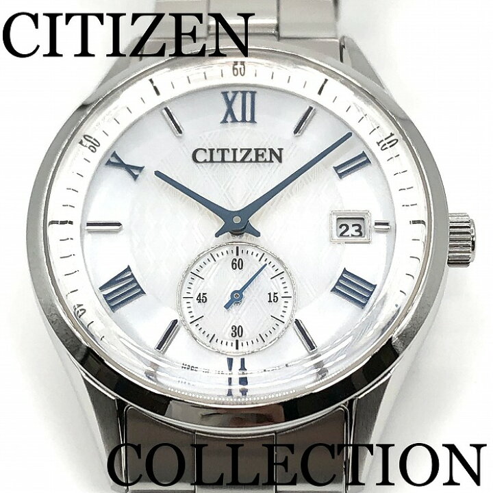 楽天市場】新品正規品『CITIZEN COLLECTION』シチズン コレクション 