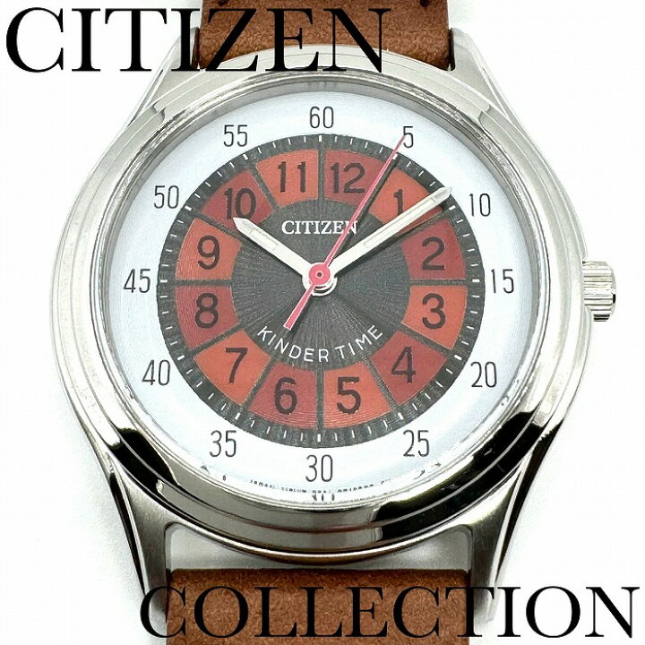 楽天市場】新品正規品『CITIZEN COLLECTION』シチズン ゲゲゲの鬼太郎  