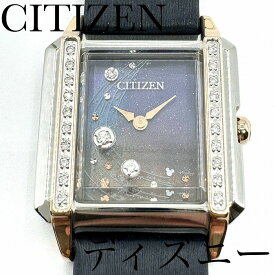 新品正規品 CITIZEN COLLECTION シチズン ディズニーコレクション500本限定モデル エコドライブ腕時計 レディース EG7065-06L 送料無料