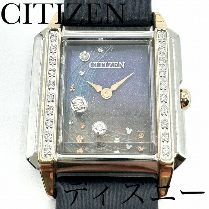 楽天市場】新品正規品 CITIZEN COLLECTION シチズン ディズニー  